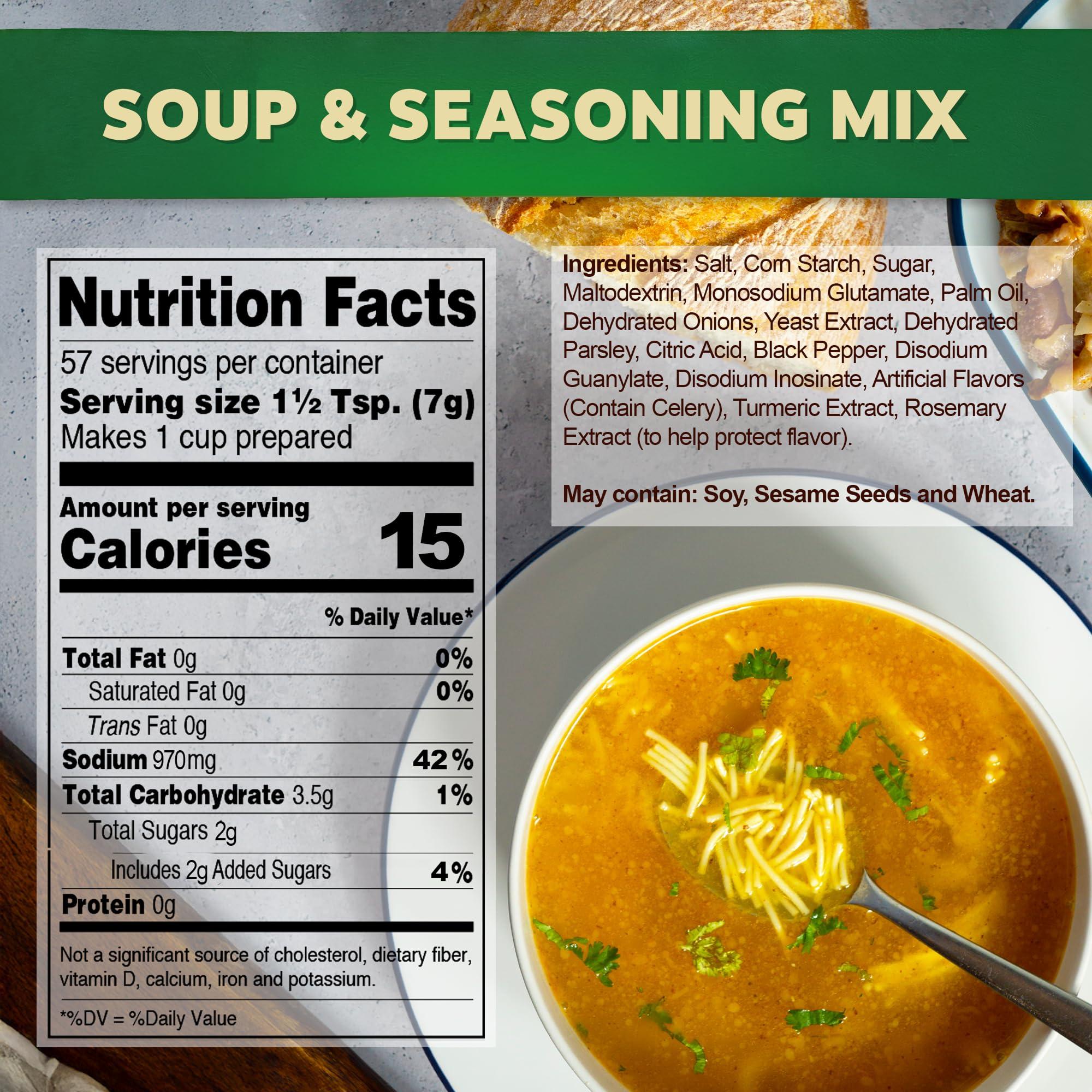 Osem OSEM Consomme Soup, 14.1 oz packages, 4 pk