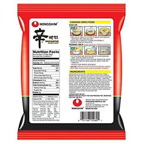 Nongshim [ 4 Packs ] NongShim Shin Ramyun Noodle Soup, Gourmet Spicy, 4.2 Ounce