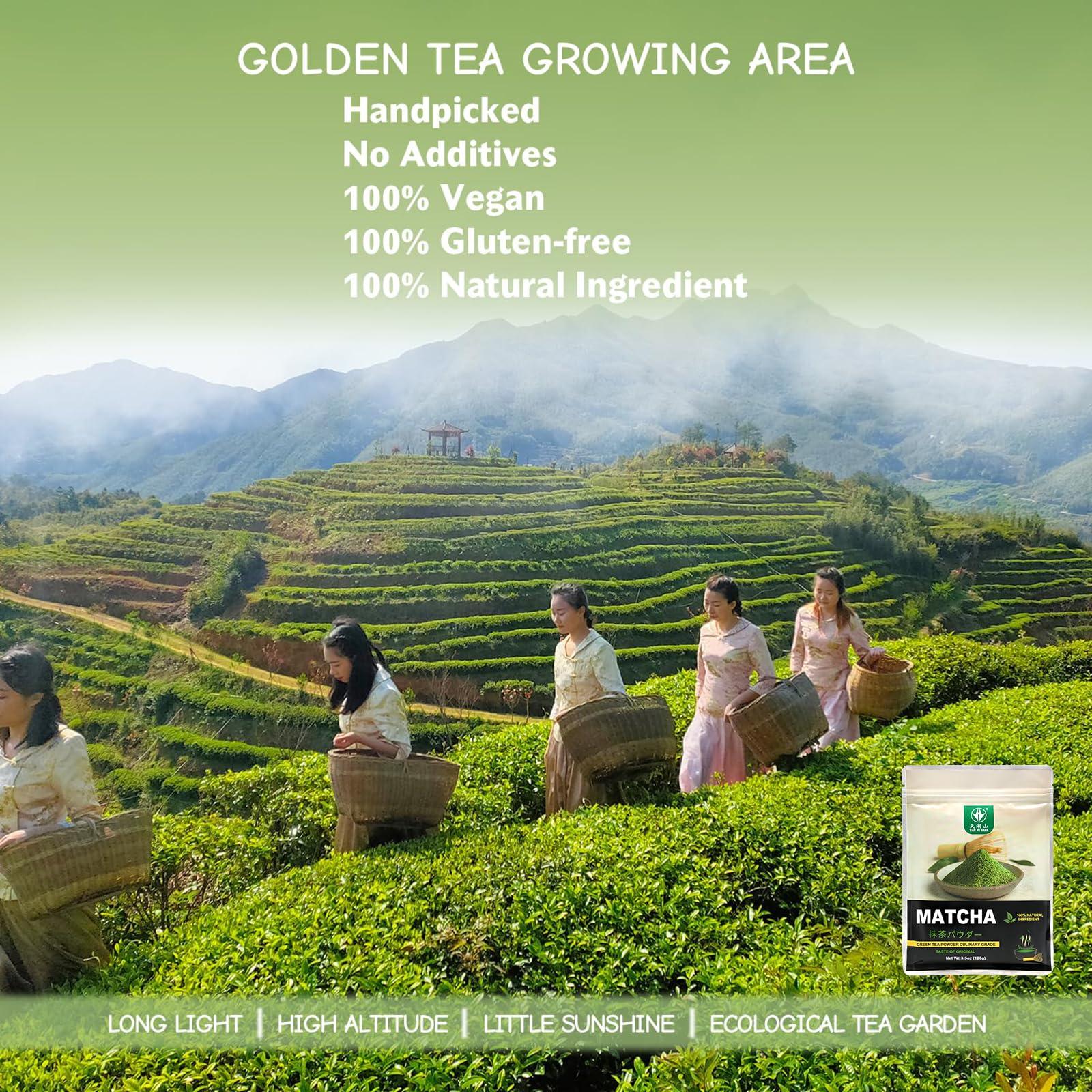 Tian Hu Shan TIAN HU SHAN Matcha Green Tea Powder 3.5oz/100g, Pure Matcha Powder Culinary Grade Unsweetened for Lattes, Cooking, Baking, Vegan 100% Natural