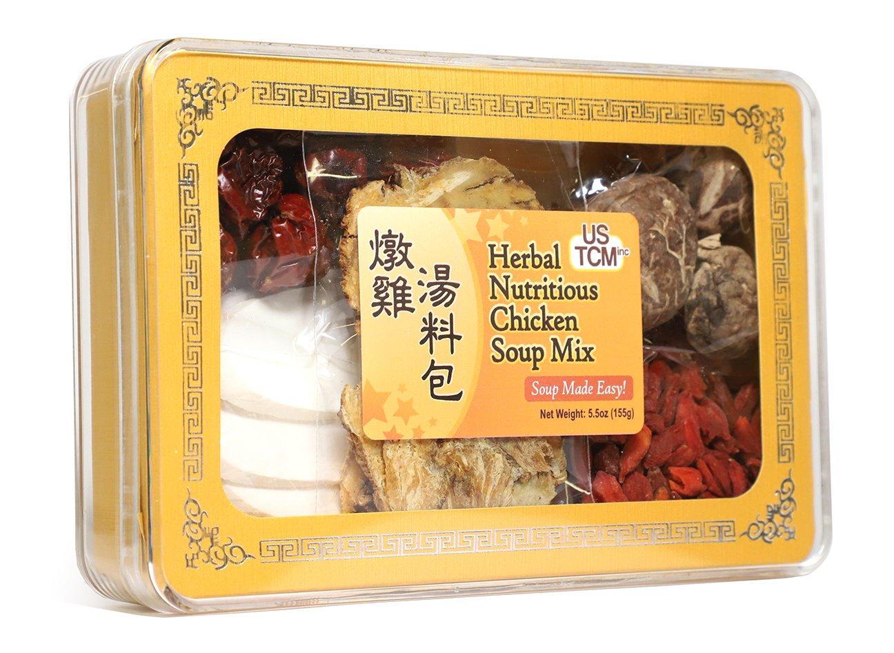 USTCM Herbal Nutritious Chicken Soup Mix Soup Base Soup Made Easy! 3-4 Sevings 5.5oz