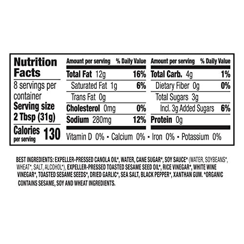 Annie's Homegrown Annie\'s Organic Asian Sesame Salad Dressing, Non-GMO, 8 fl oz