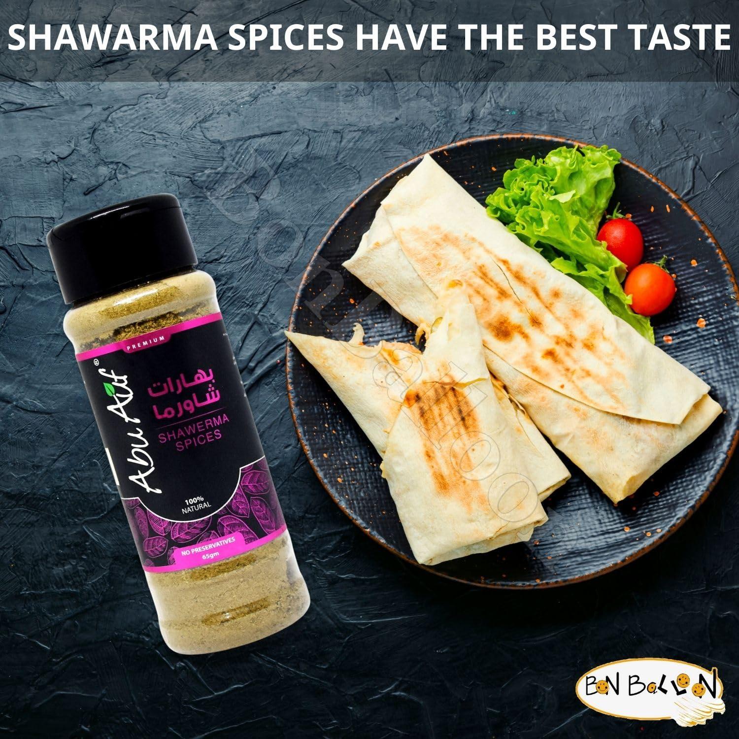 bonballoon Abu Auf AbuAuf Shawarma Spices Seasoning Blend Powder Mix Herbal Herbs Poultry Taste Baharat Arab Cuisine Herb Kosher Halal (1 Pack = 2.29 oz / 65 gm)