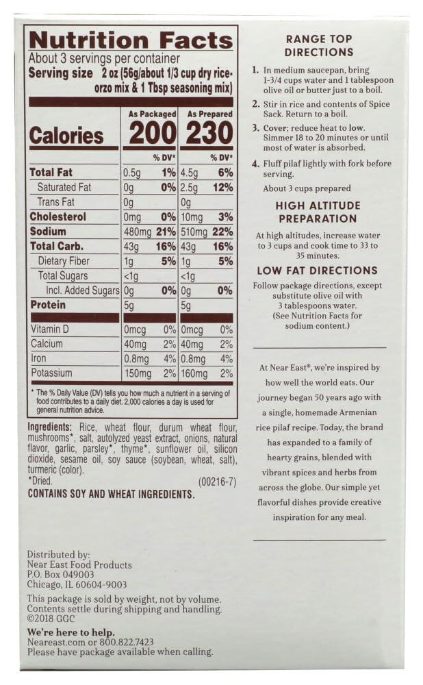 Near East Near East, Rice Pilaf Mix, Wild Mushroom & Herb, 6.3oz Box (Pack of 6)