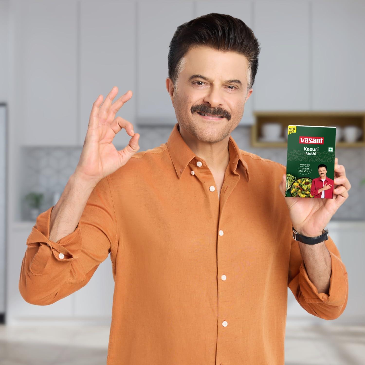 Vasant Masala Dried Fenugreek Leaves / Methi (Box) 100 Gm (3.52 Oz )