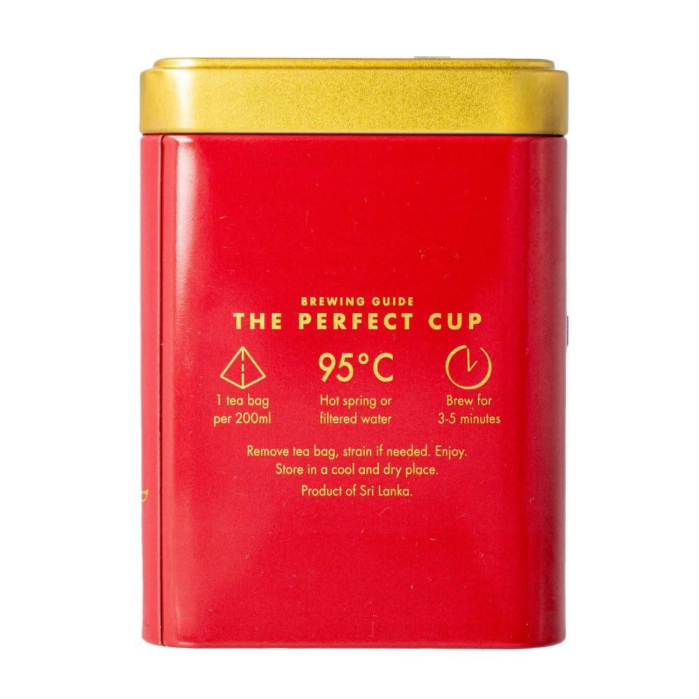 Dilmah Dilmah 85 Reserve Royal Ceylon Breakfast Black Tea Tin Caddy- Pack of 2 -Total 40 Triangular/pyramid Luxury tea bags -Bold, brisk, regal, bright & elegant morning tea