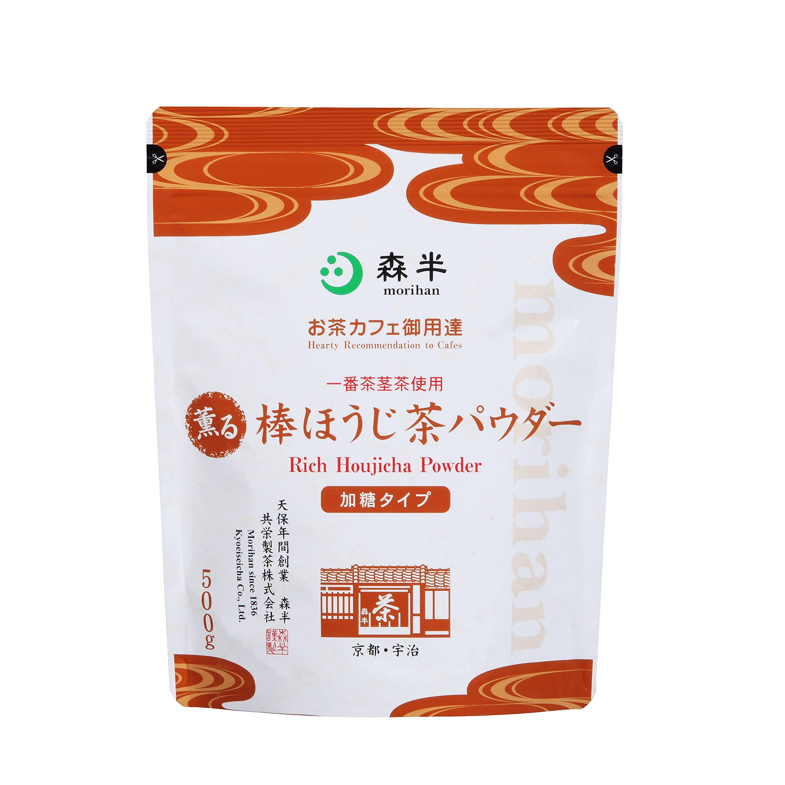 Morihan Rich Hojicha Powder (Roasted Green Tea Powder Mix) - from Kyoto - 17.6oz (500g) - containing first flush twig tea - for making Drinks or Japanese Sweets