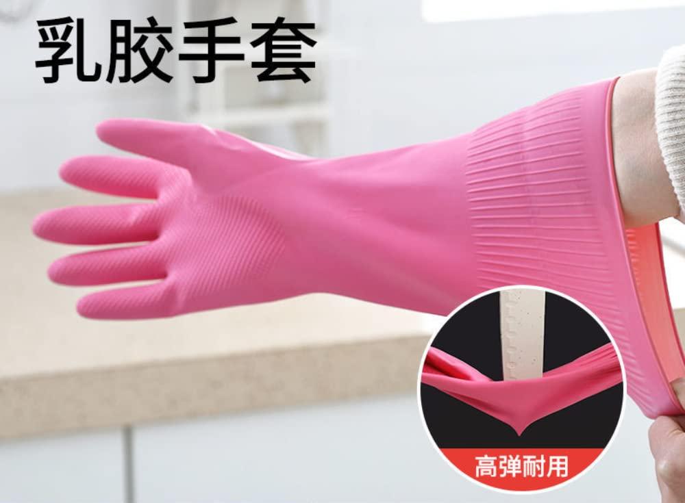 Tuklye Dishwashing Gloves - Rubber Gloves, Kitchen Gloves, Long Dish Gloves for Household Cleaning, Gardening, Utility Work Hand Protection