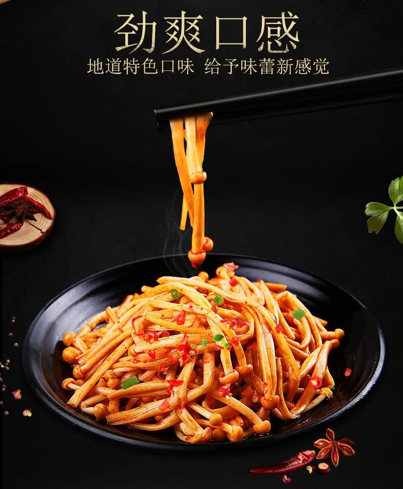 ZAOIAN Spicy Enoki Mushroom,Latiao,Spicy Strip,100g/500g/pack,Snack Food,Ready-to-eat Pickle bamboo shoot,Chili Sauce Hot Crispy Mushroom,Chinese snacks gift pack (Mixed 5 flavors of enoki mushroom100g)
