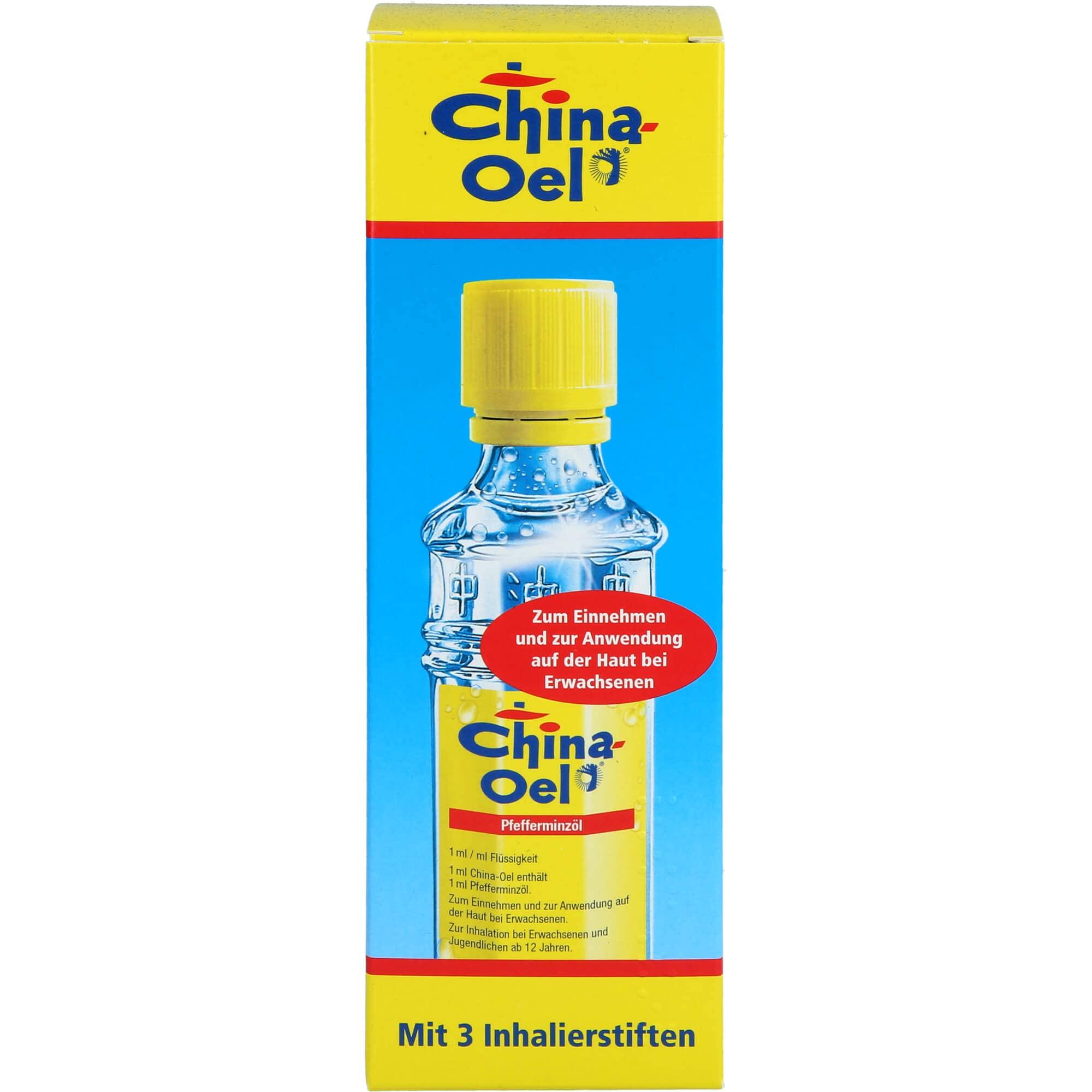 QQCherry China Oel 100Ml 3.4oz Oil by BioDiat