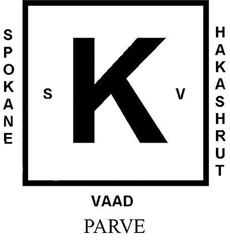 Joseph's Grainery Hard Red Wheat 15 Lbs, Joseph's Grainery Wheat Berries, All Natural, Non-GMO, Kosher Certified