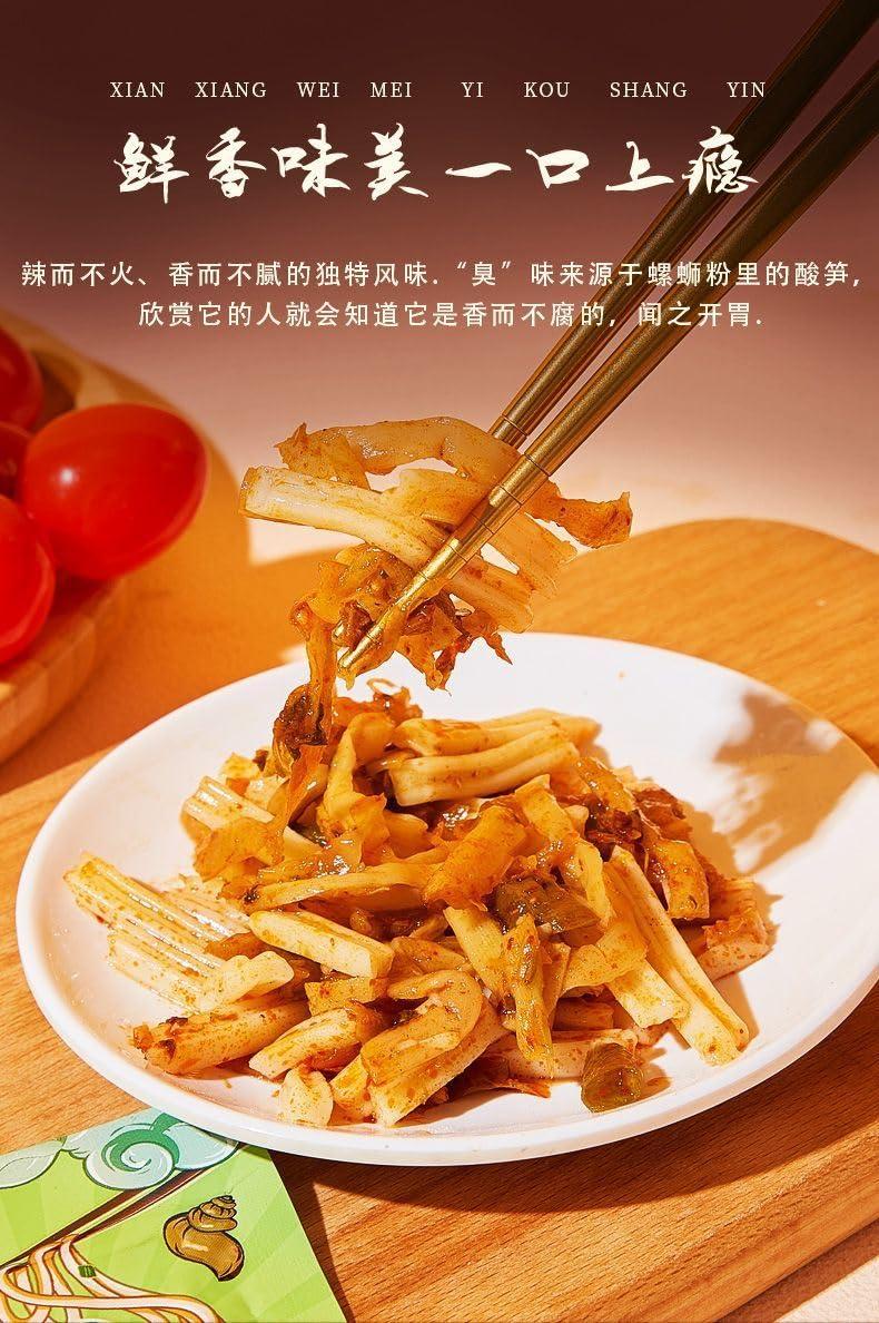 ZAOIAN 3 kinds of Instant spicy noodles snack,hot and Sour Chinese latiao snack gift pack,Ready-to-eat spicy strips,No boil noodles small gluten,cold sidedish,Guangxi specialty (Hot and Sour,1000g)