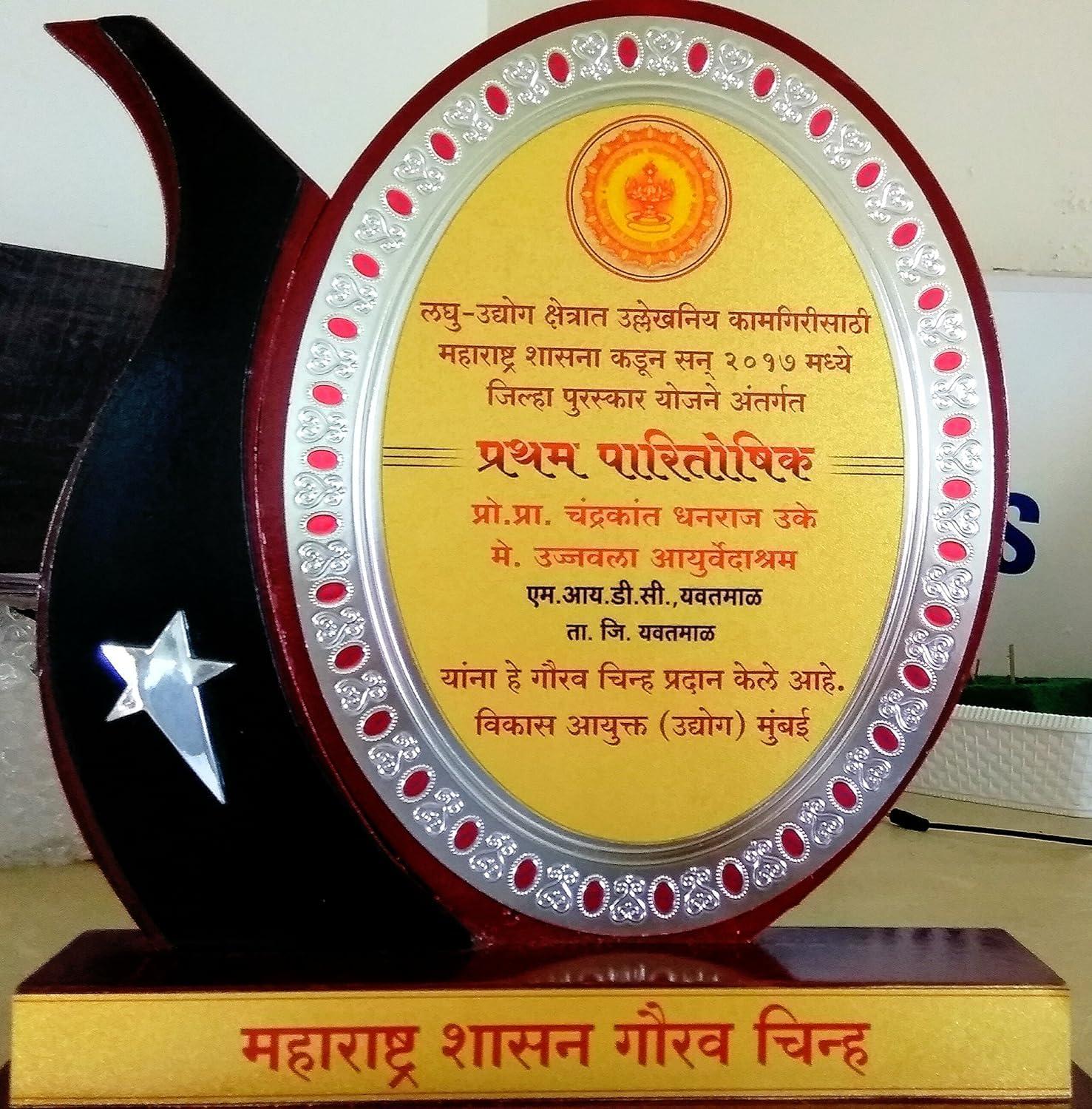 Generic Nutranix VNZ Assicon Syrup - Pack of 2