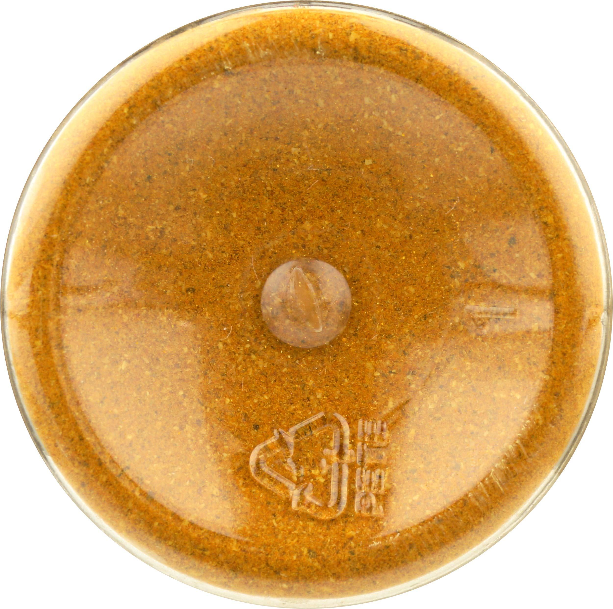 Badia Badia Spices Organic Curry Powder, 2 OZ