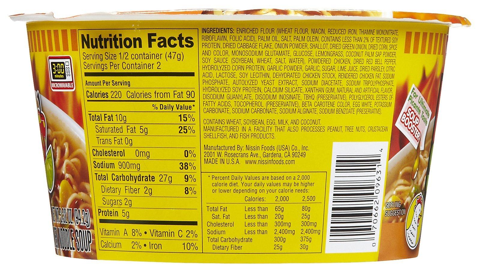 Nissin Nissin Bowl Noodle Hot and Spicy Chicken - 3.32 oz - 6 Pack