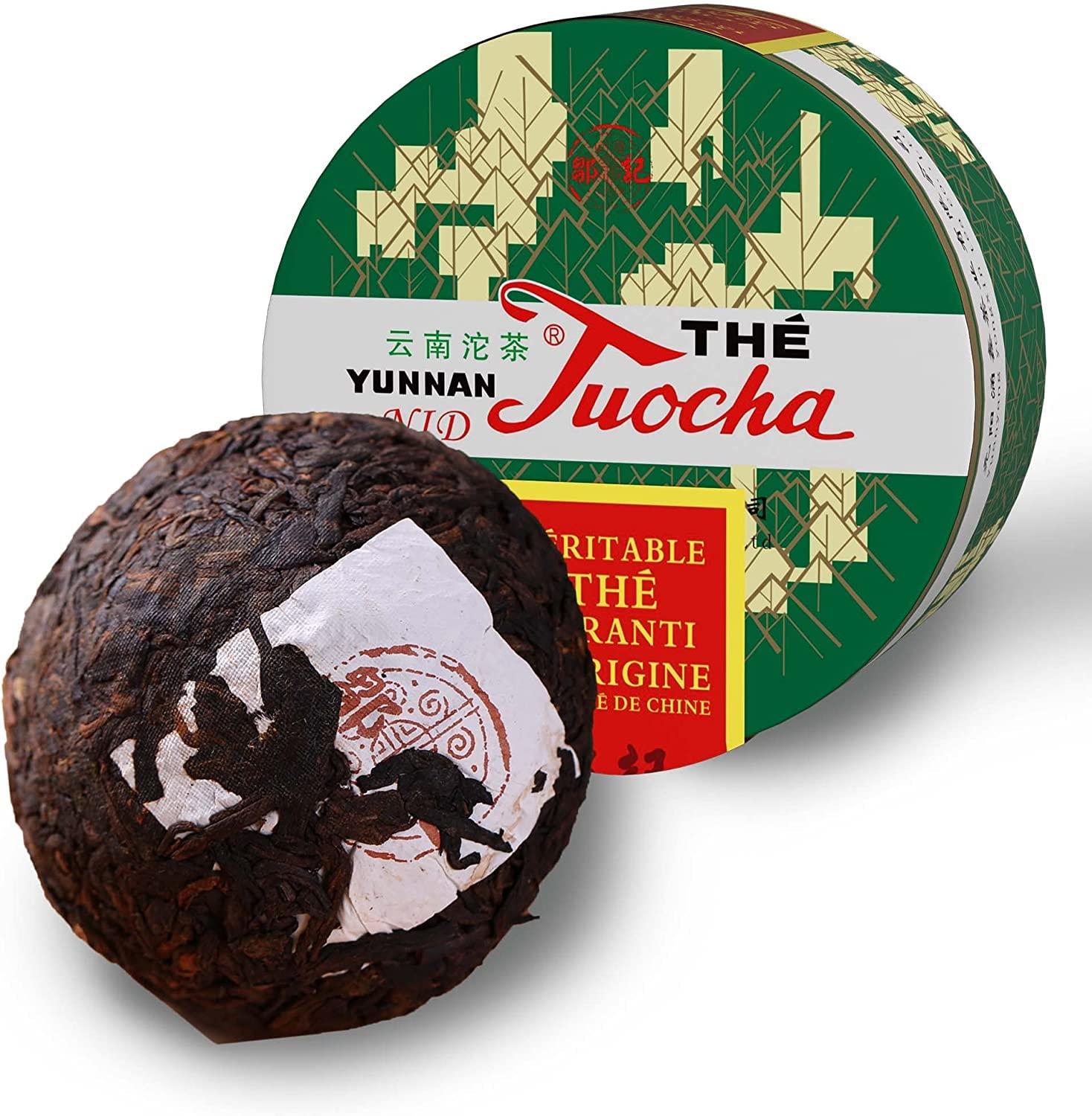 tuocha Yunnan Tuocha - Nature 2018 batch Nid Tuocha Tea - 100g - The real ancestor\'s fibre treatment