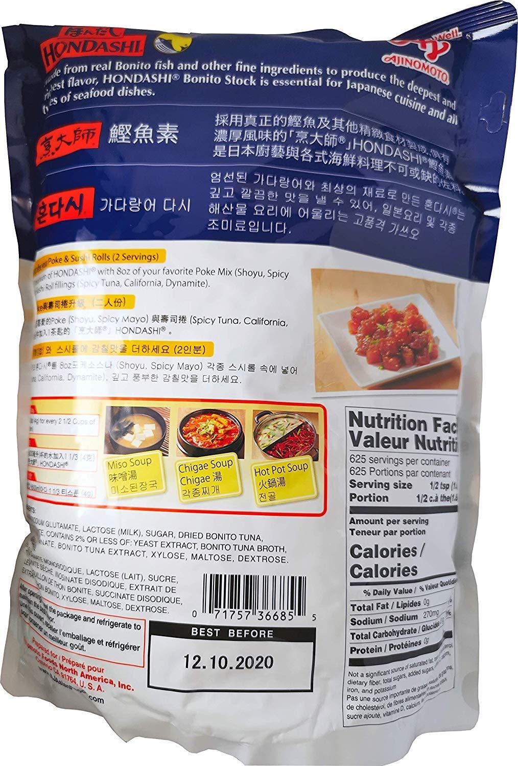 Ajinomot Ajinomoto Hondashi Bonito Soup Stock 35.27oz (2.2lb), 2 Pack