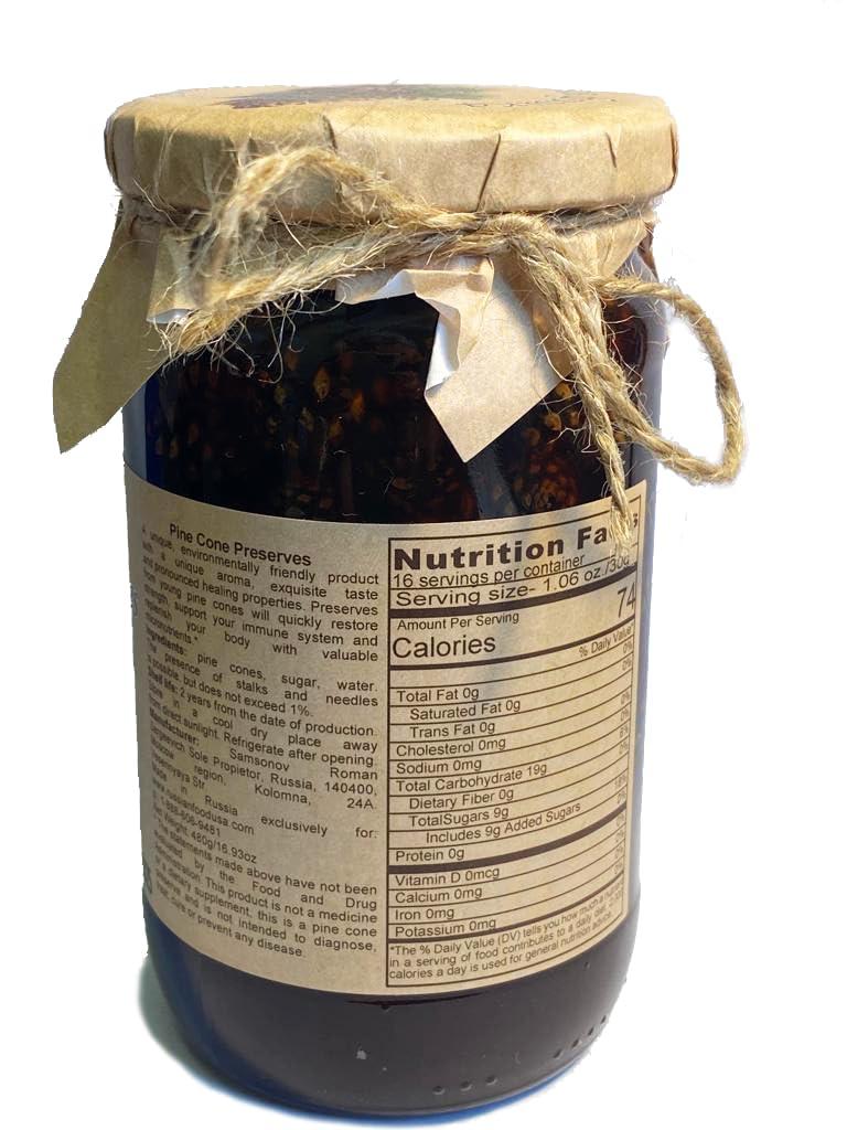 Samsonov and Partners Pine Cone Jam Preserves with Baby Pine Cones 480g/ 16.93 oz by Samsonov and Partners