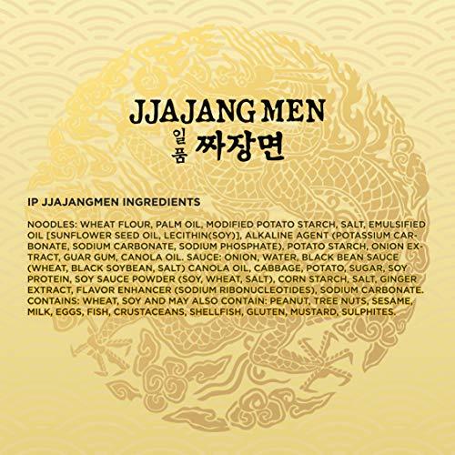 PALDO FUN & YUM Paldo Fun & Yum Ilpoom Jjajangmen Noodles, Pack of 4, Traditional Brothless Chajang Ramen with Savory & Sweet Black Bean Sauce, Oriental Style Korean Ramyun, Soupless K-Food, 200g x 4