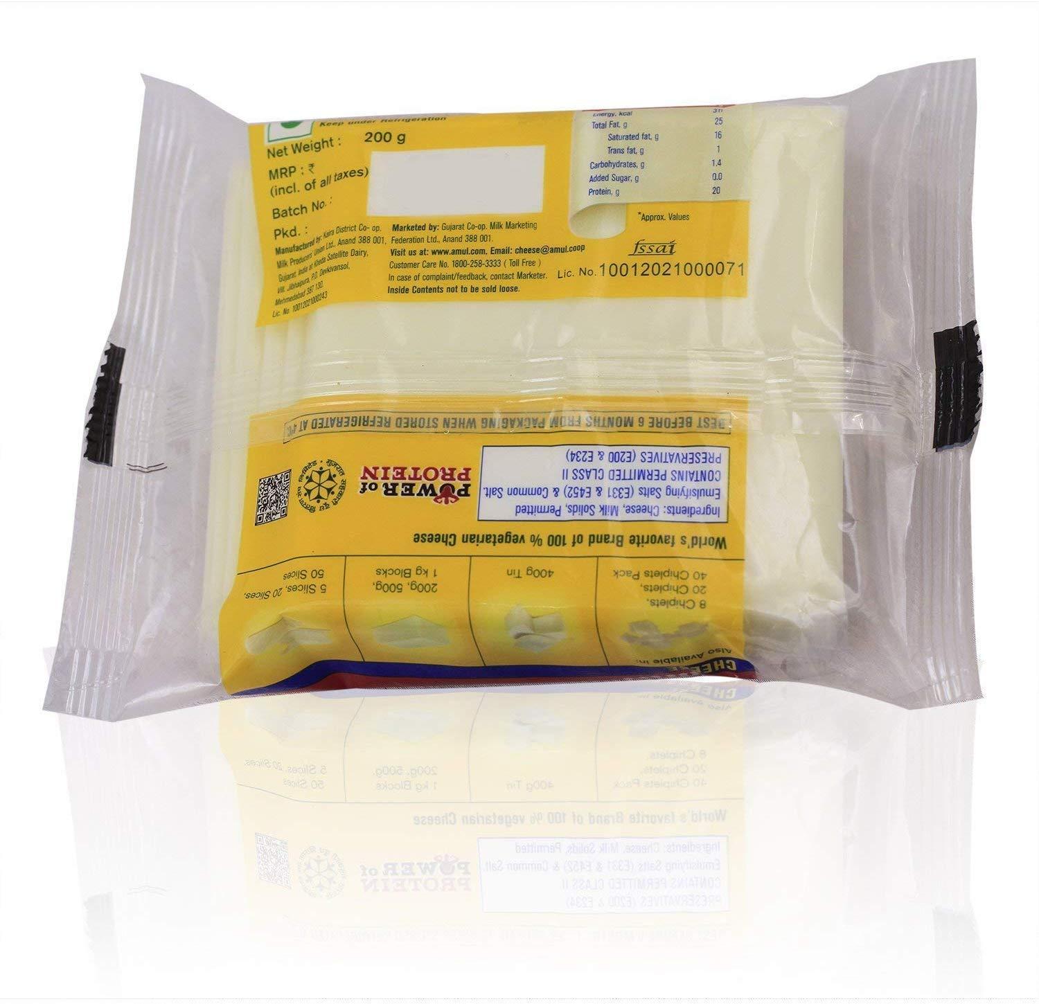 AMUL Amul Cheese Slice, 10 pcs Pouch Pack 200Gm. (Pack of 2)