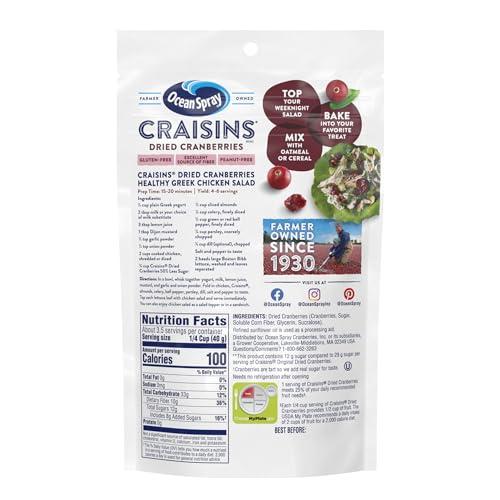 Ocean Spray Ocean Spray Craisins, 50% Less Sugar Dried Cranberries, Dried Fruit, 5 Oz Pouch (Pack of 1)