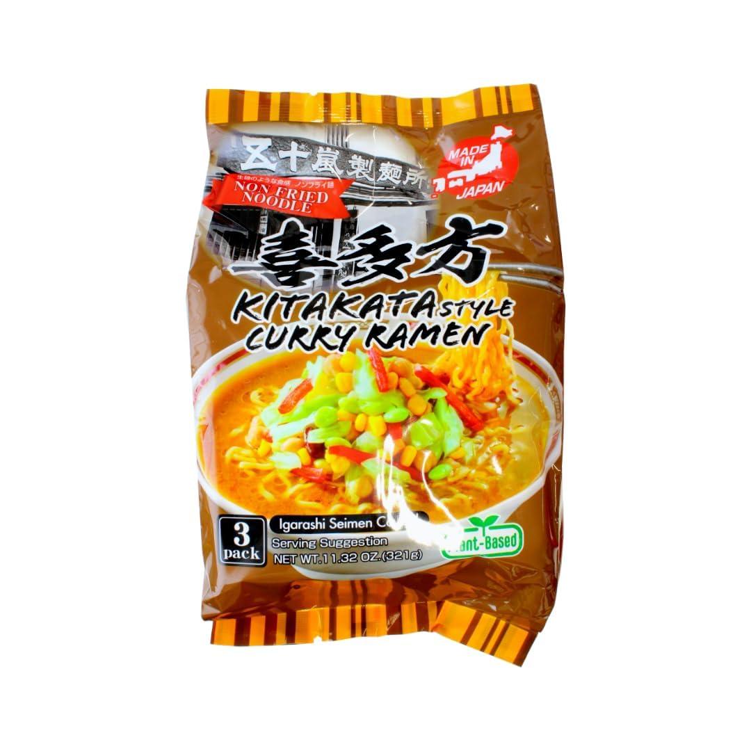 Igarashi Seimen Igarashi Ramen Kitakata Curry Flavor Japanese Noodles Instant Ramen (Pack of 3)