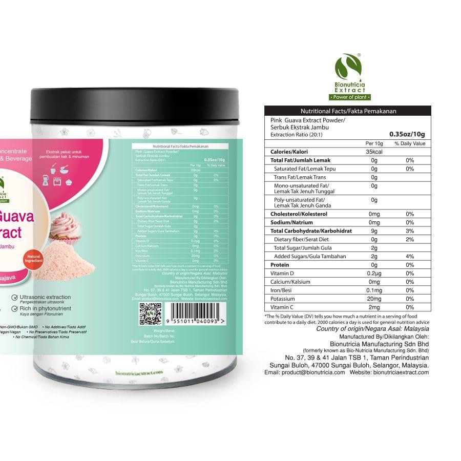 BIONUTRICIA EXTRACT Pink Guava (Psidium guajava) Standardized Extract Powder 200g | Natural Flavor & Color | Non GMO | Pure Extraction