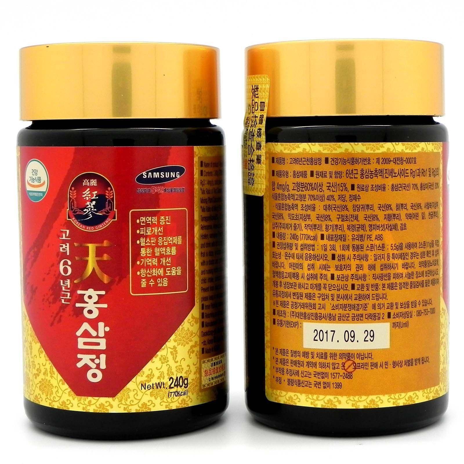 Cheon Hong Sam Jeong Korean 6years Root Red Ginseng Gold Extract, 240g(8.5oz) X 2ea, Saponin, Panaxs