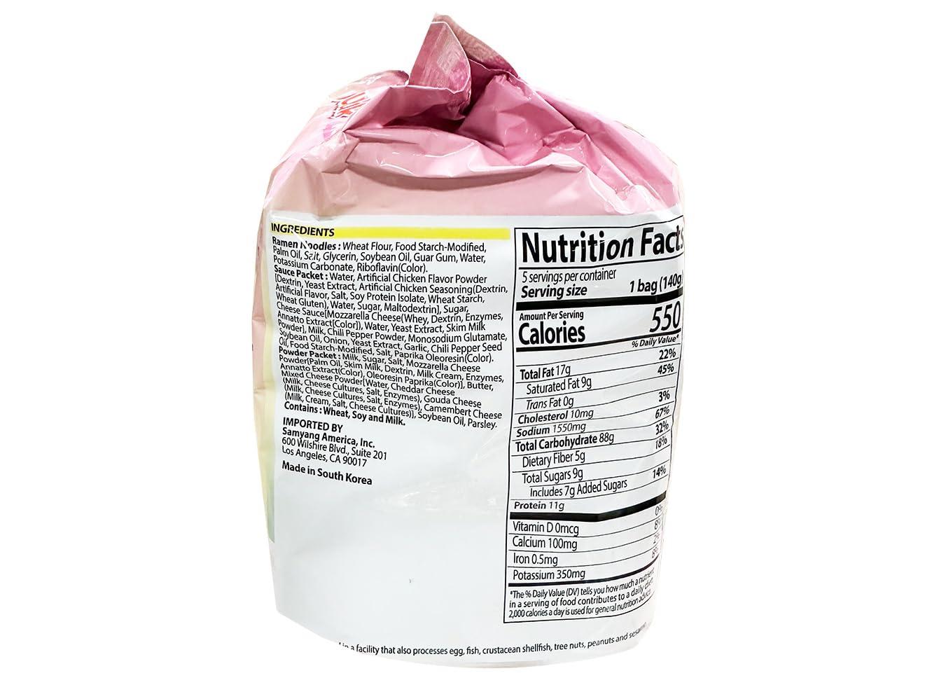 Samyang Samyang Buldak Hot Chicken Spicy Ramen Korea Instant Packaged Noodles,4.93 oz,Cream Carbonara,5 Pack