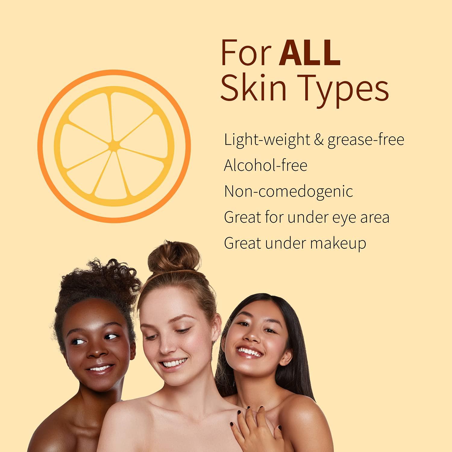 Ebanel Laboratories Ebanel Bundle of Advanced Silicone Scar Gel 1 Oz, and 20% Vitamin C Serum