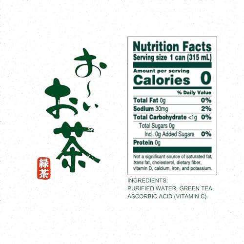 Ito En Ito En Oi Ocha Green Tea, Unsweetened, 10.6 Ounce (Pack of 12)