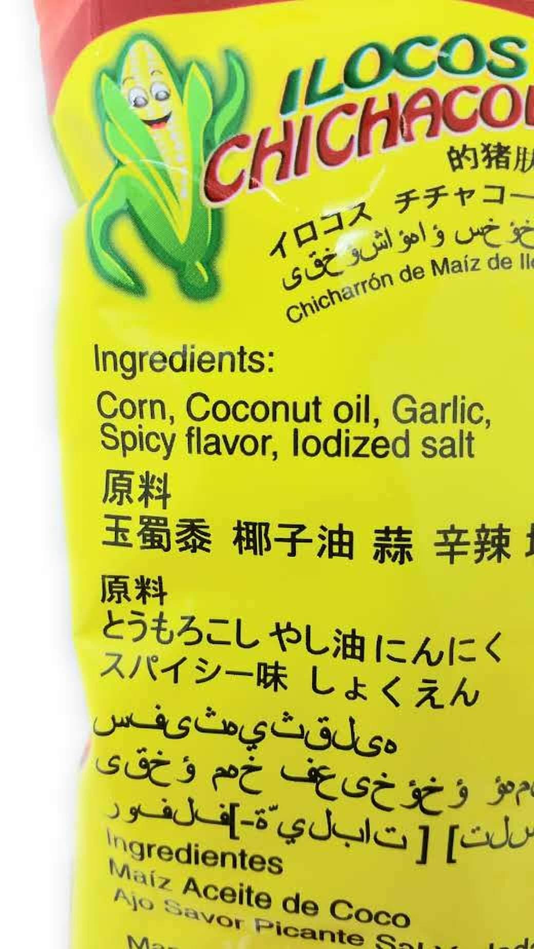 Ilocos Chicacorn Ilocos Chichacorn Cornick Corn Nuts - Spicy Flavor, 3.53 oz (100g), 4 Pack