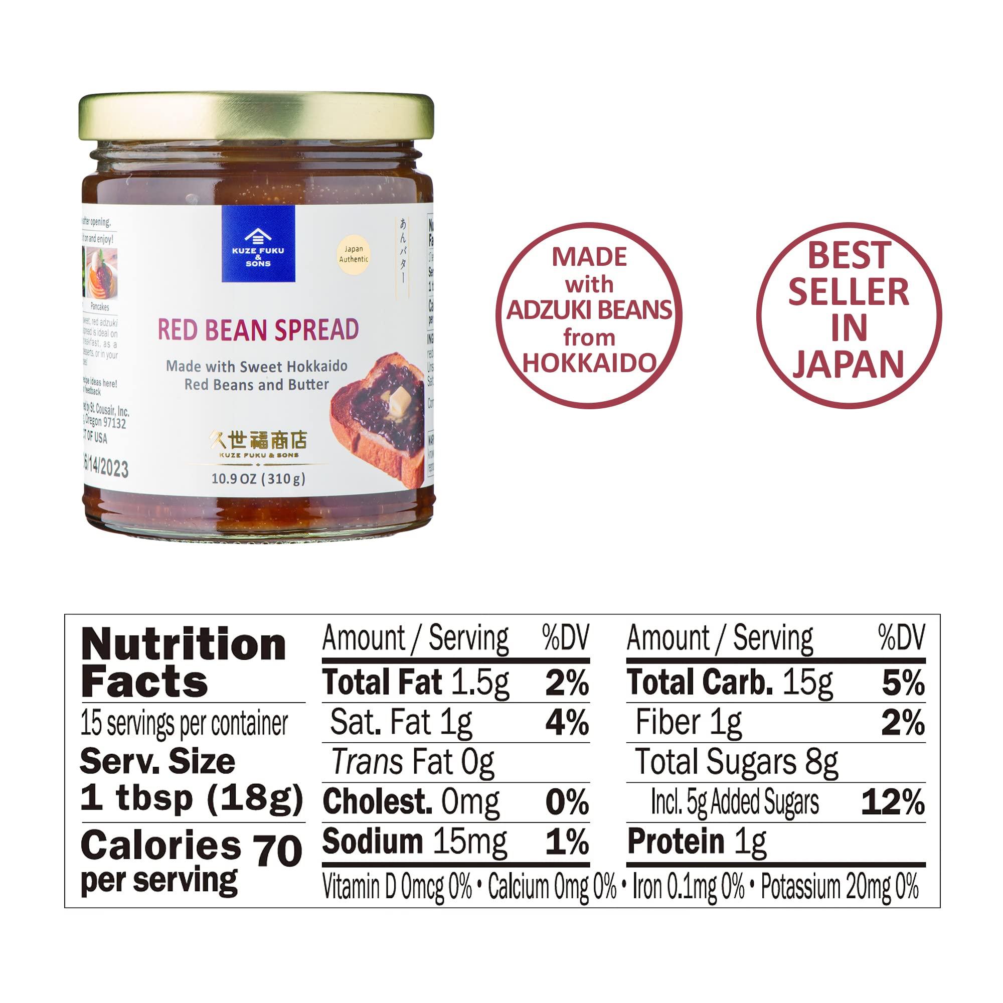 Kuze Fuku & Sons [KUZE FUKU & SONS] Anko Red Bean Spread with Butter, Authentic Japanese Sweet Azuki Red Bean Paste, Product of Japan (10.9 Oz./ 0.309 Kg)