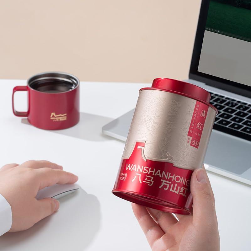 BAMA TEA BAMATEA Dian Hong Black Tea Loose Leaf Chinese Black Tea Yunnan Dianhong Tea Loose Leaf 100g - WANSHANHONG Series