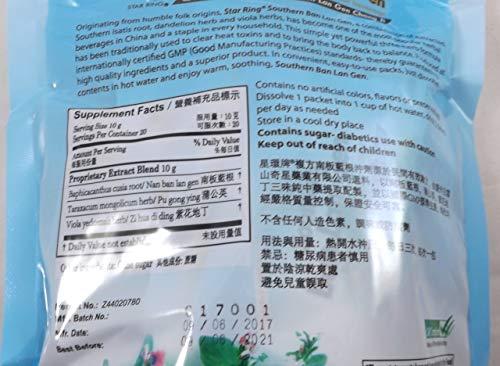 Star Ring Teas Ban Lan Gen Chong Ji -MW3734