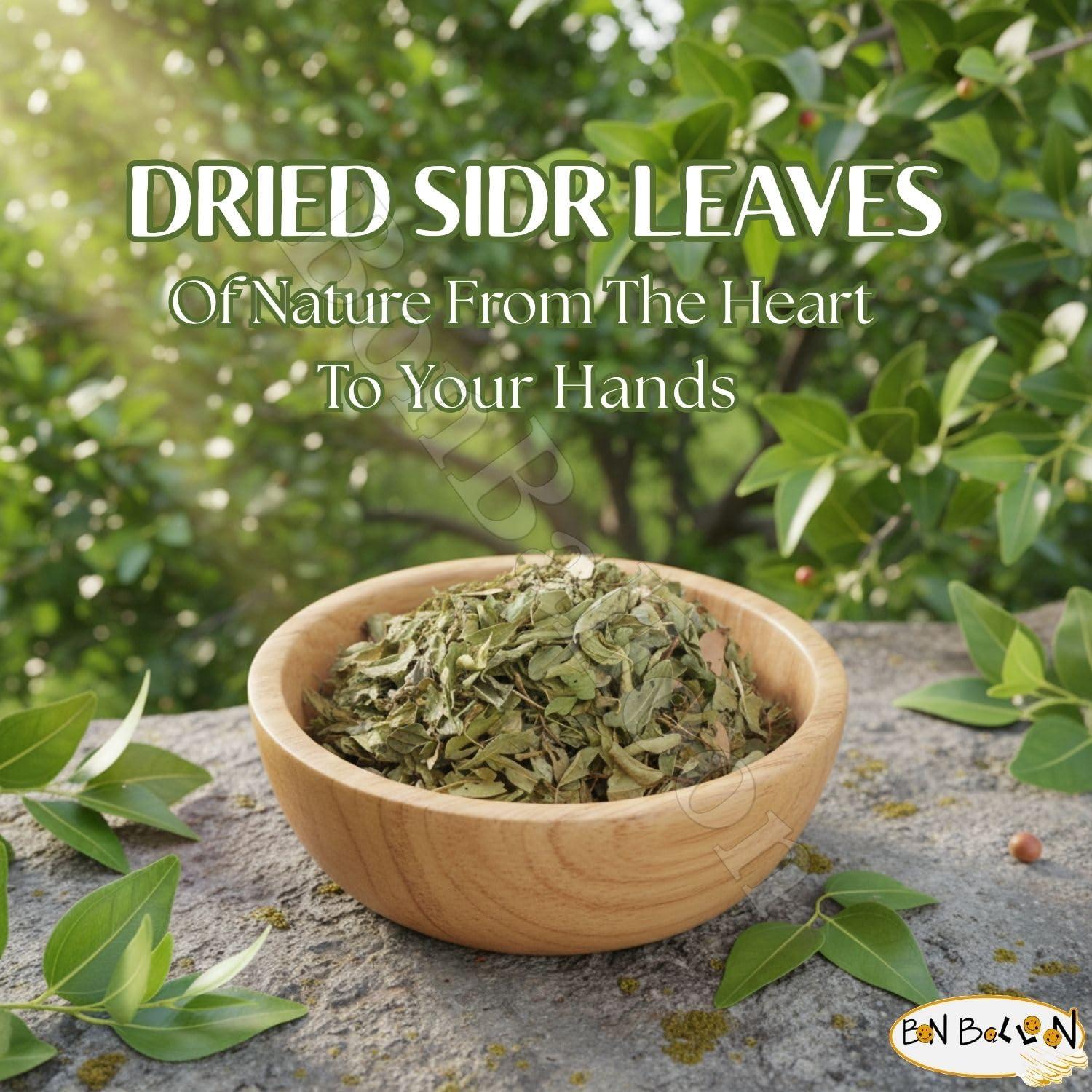 bonballoon Wholesale Seder Sidr Dried Broken Leaves (Lote Tree Jujube Ziziphus Spina Christi Christ Golchin Lotus) Leaf Natural Herbs For Hair And Care Body No Preservatives Non Gmo Kosher Halal (5 oz / 425g)