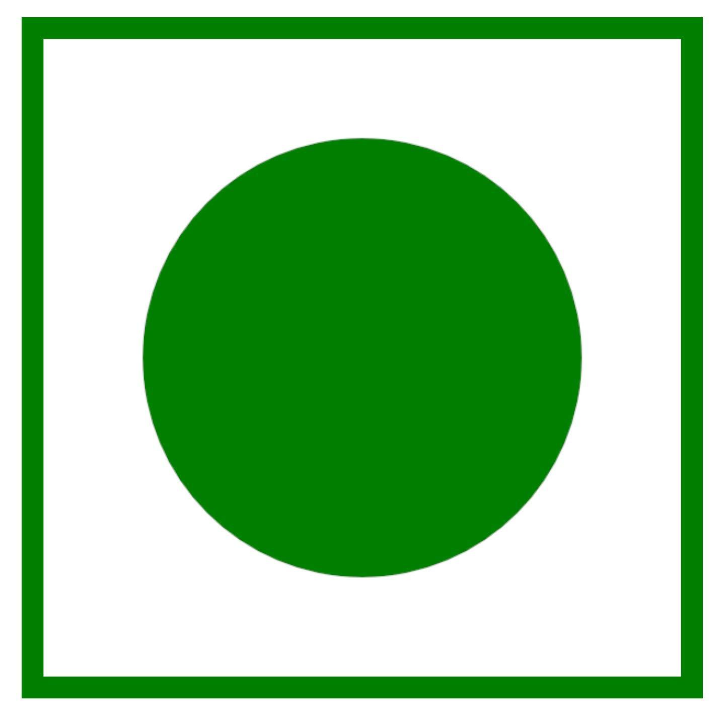 Generic Ganthoda Powder Pipramul | Piparamol | Piper Longum -200 gm