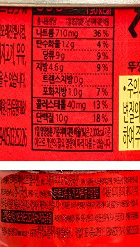 Dongwon [ 8 Packs ] Dongwon tuna Light 100g x 4, Hot Red Pepper Tuna 100g x 4