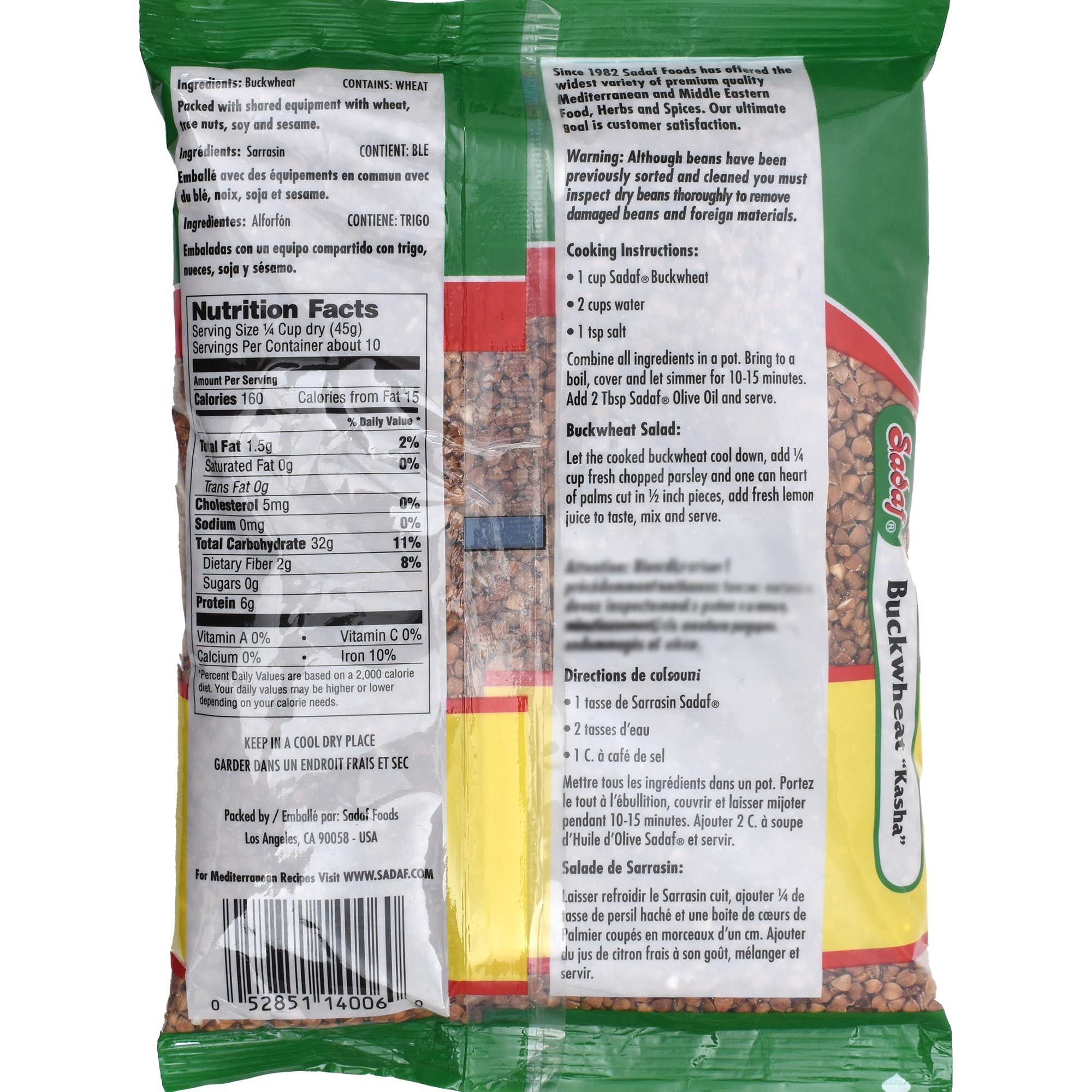 Sadaf Sadaf Toasted Buckwheat Kasha - Whole Buckwheat Groats for Cooking and Food Flavoring - 100% Pure Buckwheat Grain - Middle Eastern Cuisine - 16 Oz Reseable Bag