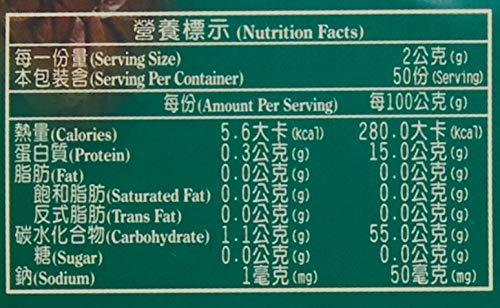 UCC UCC The Blend 118 Strong Taste Instant Coffee 3.5 OZ