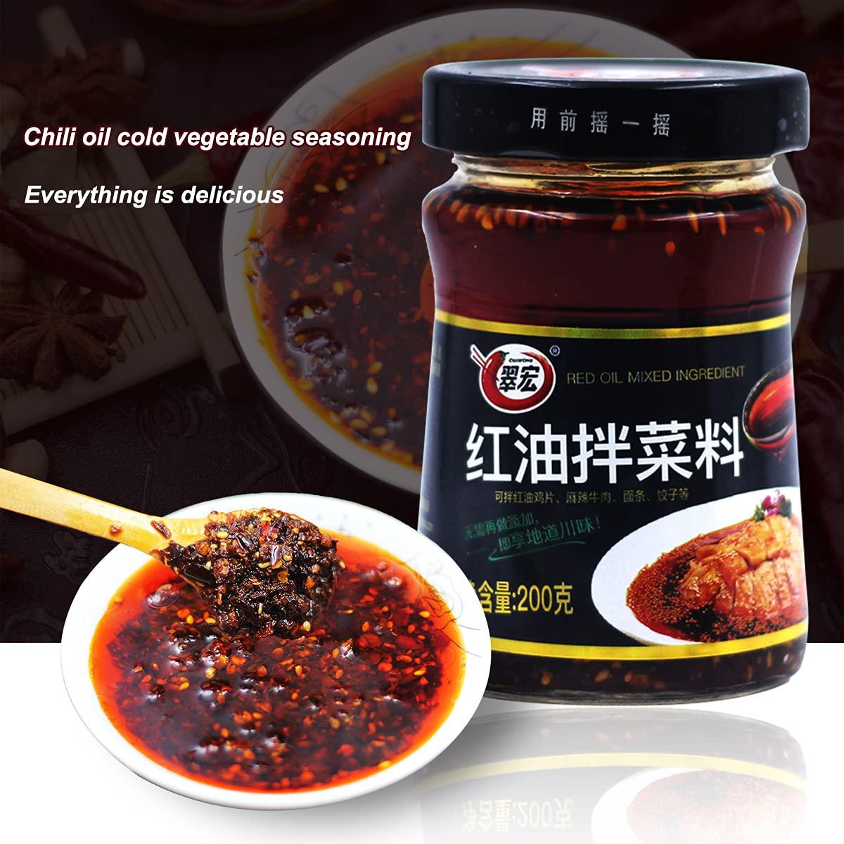 BAILINHOU BAILINHOU Sichuan Red Chili Crunch sauce 200g (7.05oz), Chinese chili crisp chilli oil spicy noodles seasoning, Original imported of china.