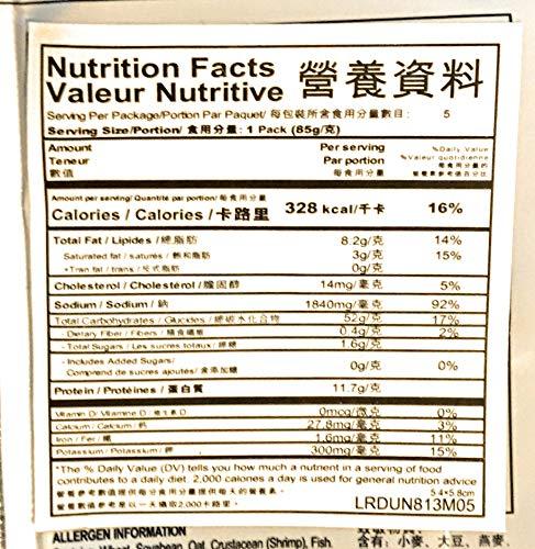 Sau Tao Sautao Scallop Flavour Oat Noodle (5 X2.98 Oz) And 2 Pairs Of Chopstick