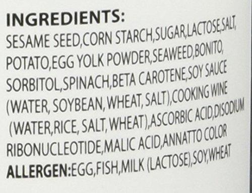 JFC JFC Noritamago Furikake Rice Seasoning, 1.7 Ounce