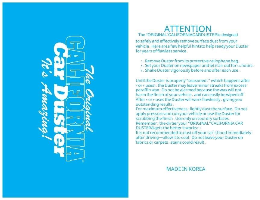 The Original California Car Duster California Car Duster 96627 Super Floor Duster