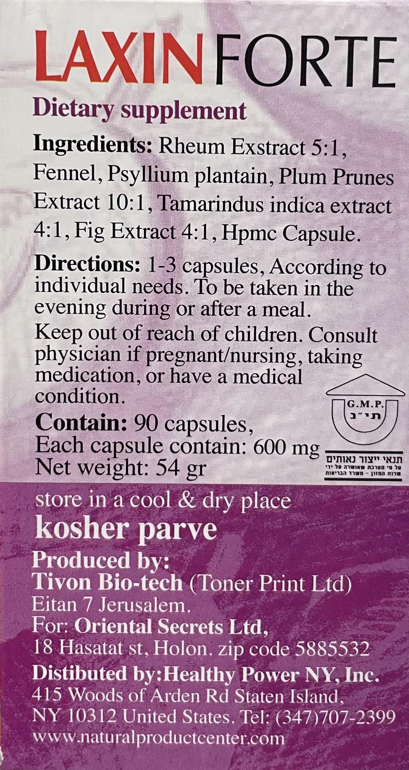 Generic Generic Laxin Forte Capsules - 4 Pack - 360 Count