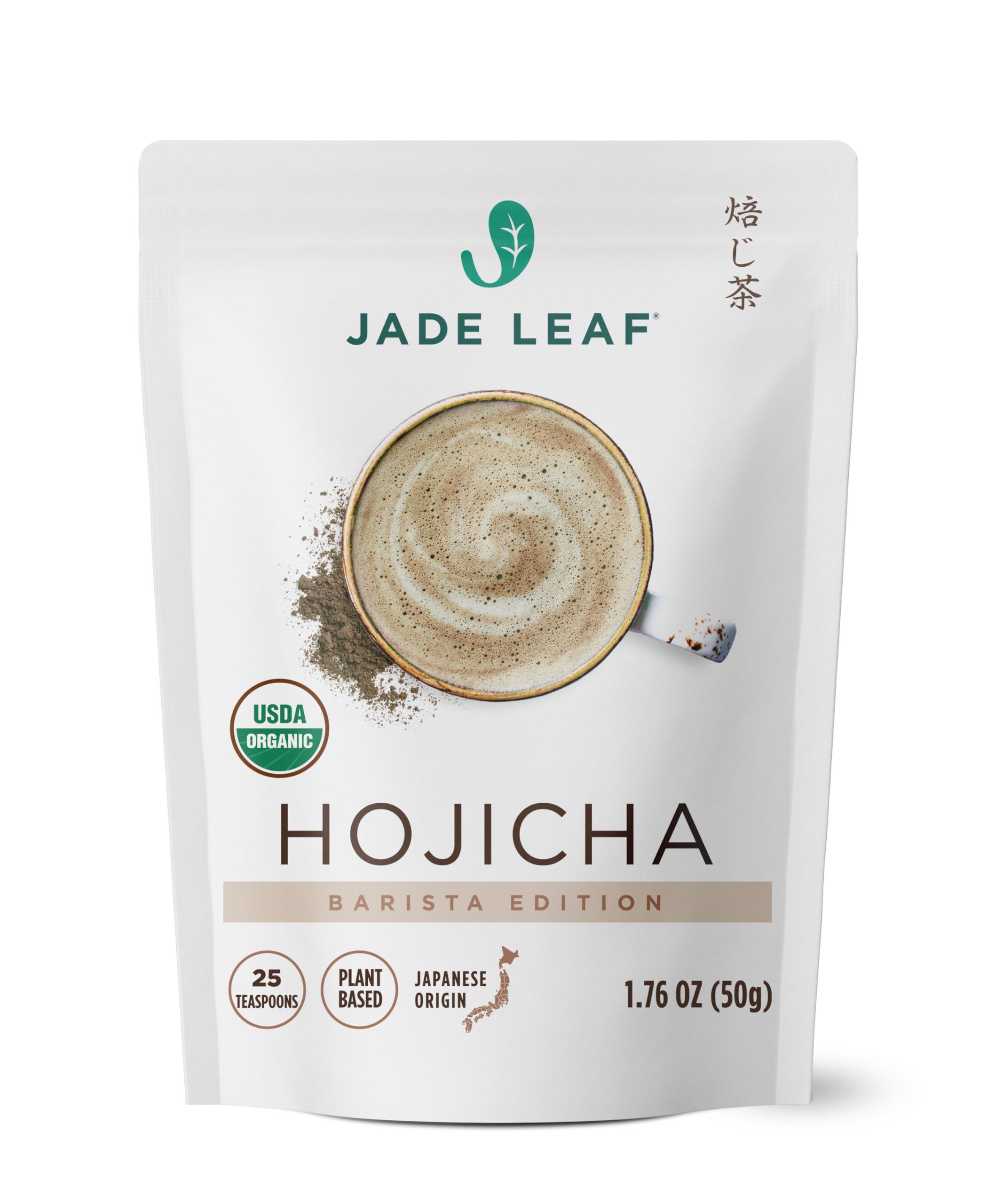 Jade Leaf Matcha Jade Leaf Matcha Organic Japanese Hojicha, Roasted Matcha Green Tea Powder - Barista Edition - Authentic Japanese Origin (1.76 Ounce Pouch)