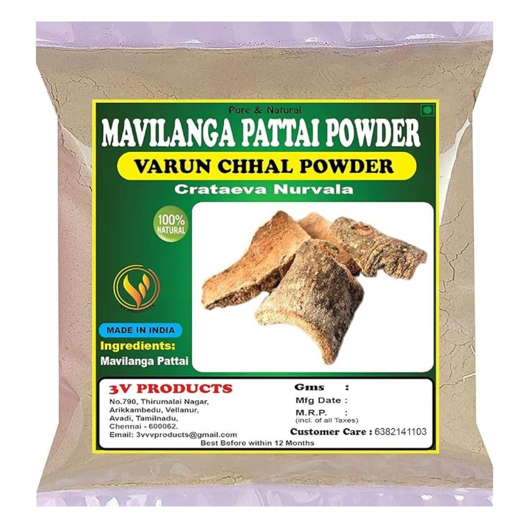 Generic 7.05oz /200g Varuna Bark Powder | Crataeva Nurvala | Varuna Powder |Varun Powder |Non GMO, Vegan