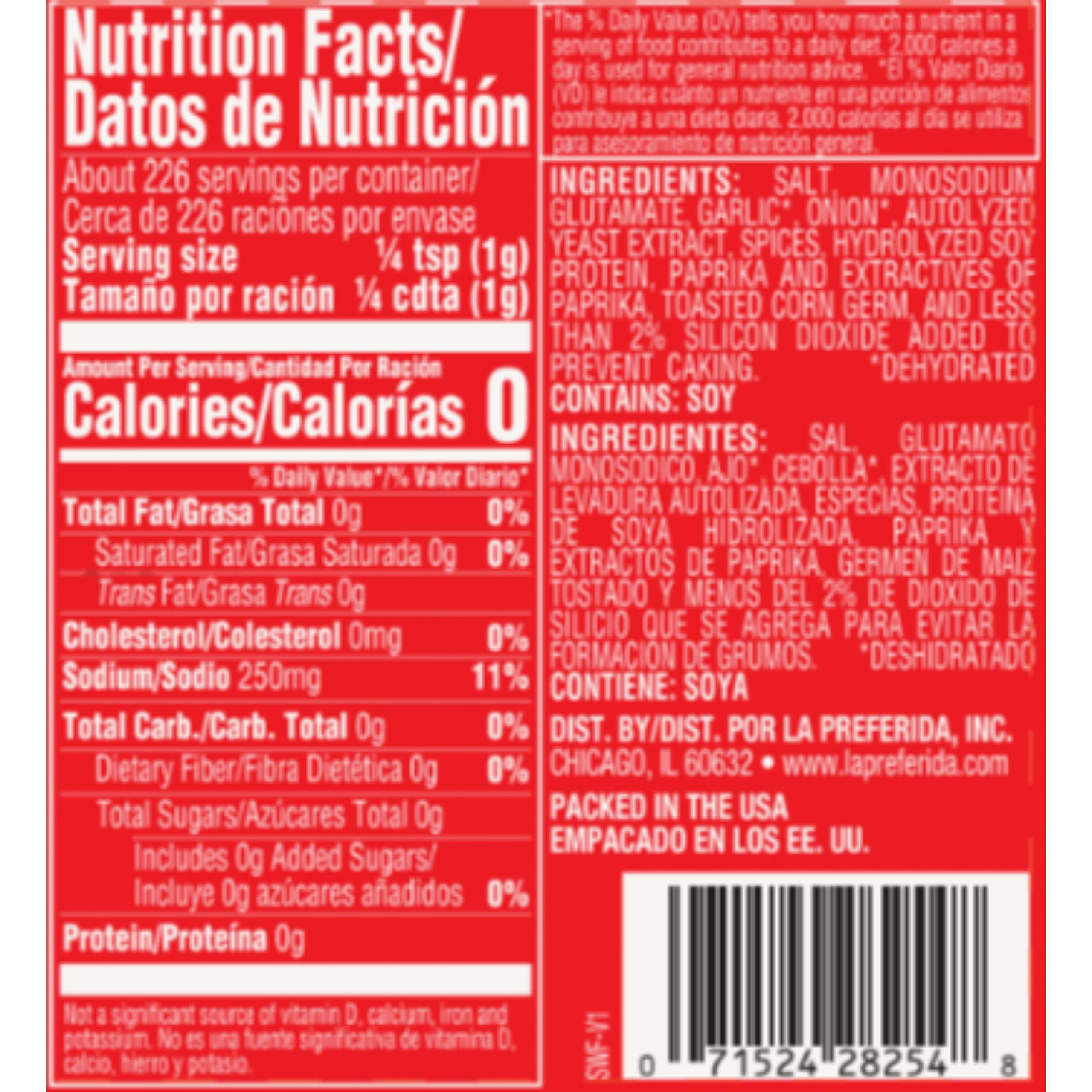 LA PREFERIDA La Preferida Sazon Seasoning, All-Purpose Mexican Spice Blend, Vegan, Bold Flavor of Paprika, Garlic, and Onion, One-Step Seasoning for a Fool-Proof Meal, 8 oz.