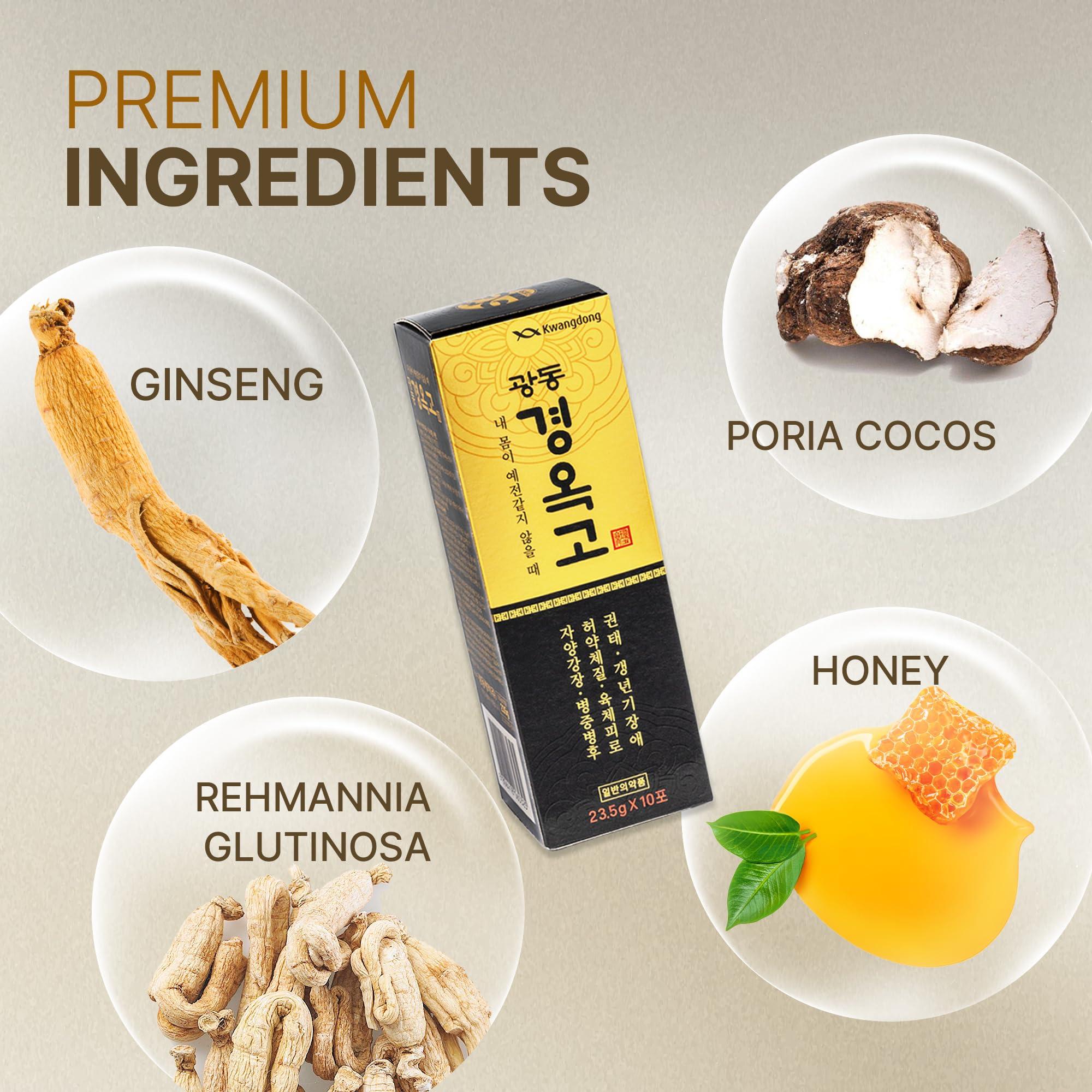 KWANGDONG KWANGDONG Kyung Ok Ko Premium Korean Herbal Supplment with Natural Ingredients, Natural Energy Booster for Men & Women 60P