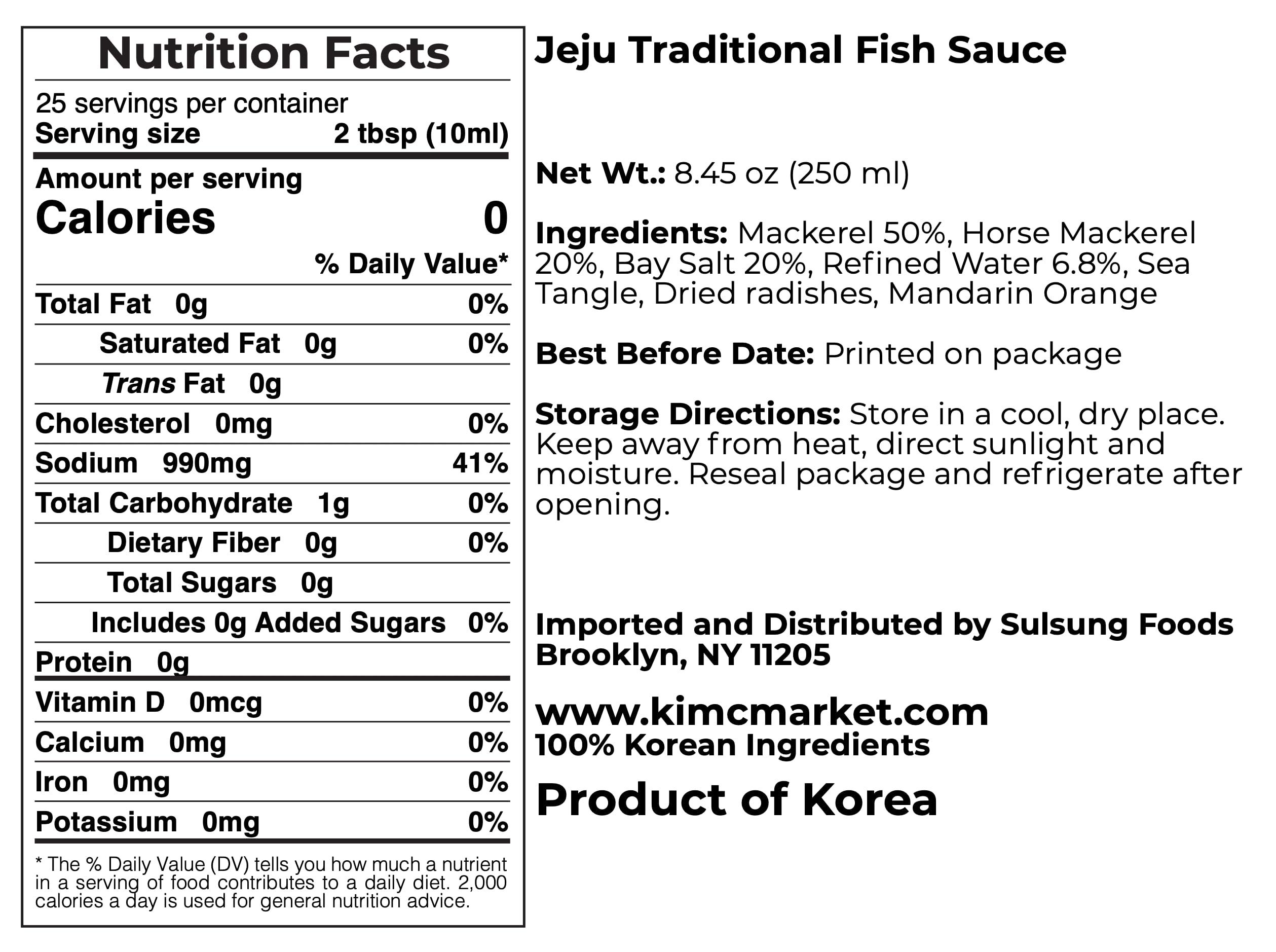 Kim\'C Market Jeju Traditional Fish Sauce (250 ml)