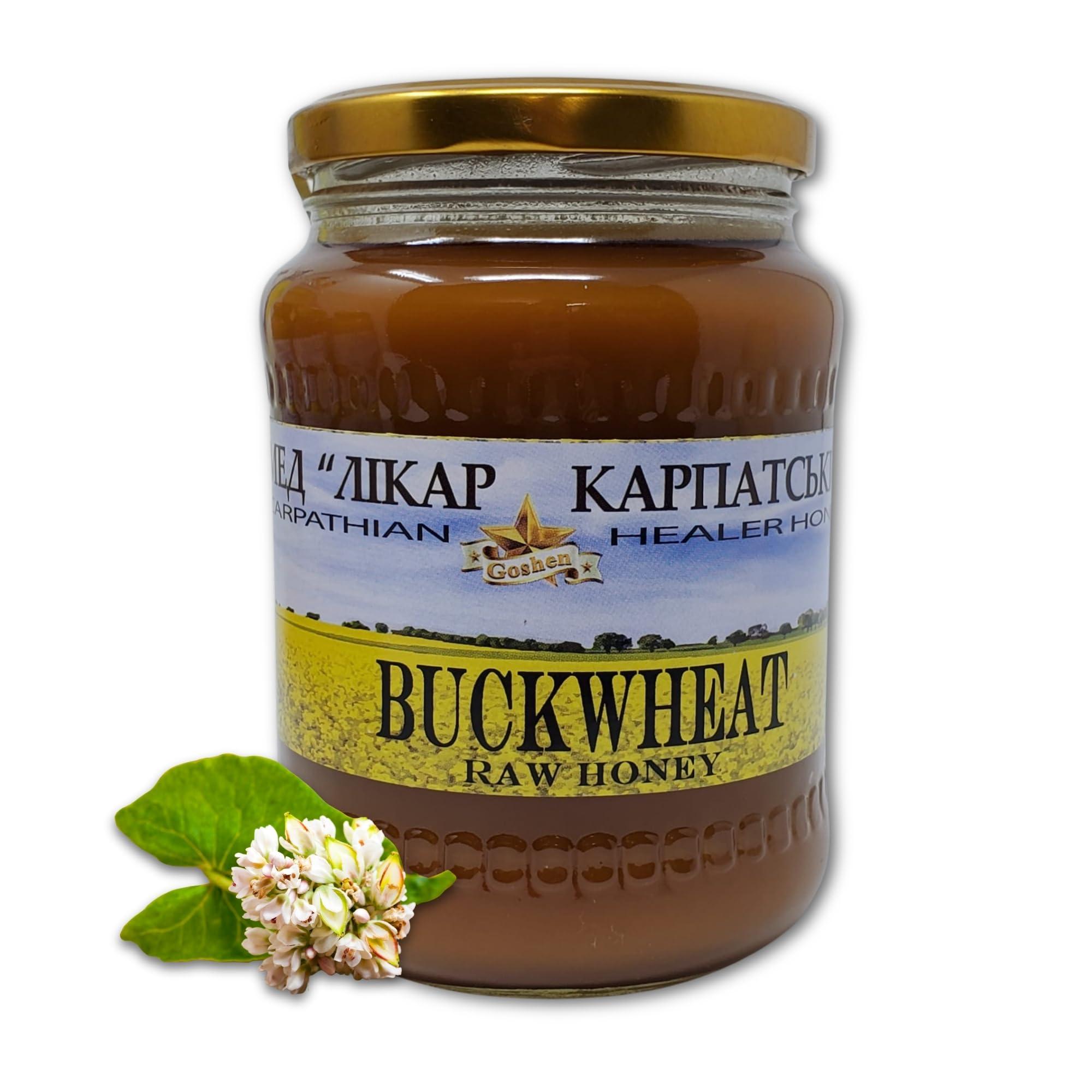 Carpathian Healer Carpathian Raw Buckwheat Honey | 100% Pure, Unfiltered, Unpasteurized, Ethically Sourced | Glass Jar, 908g